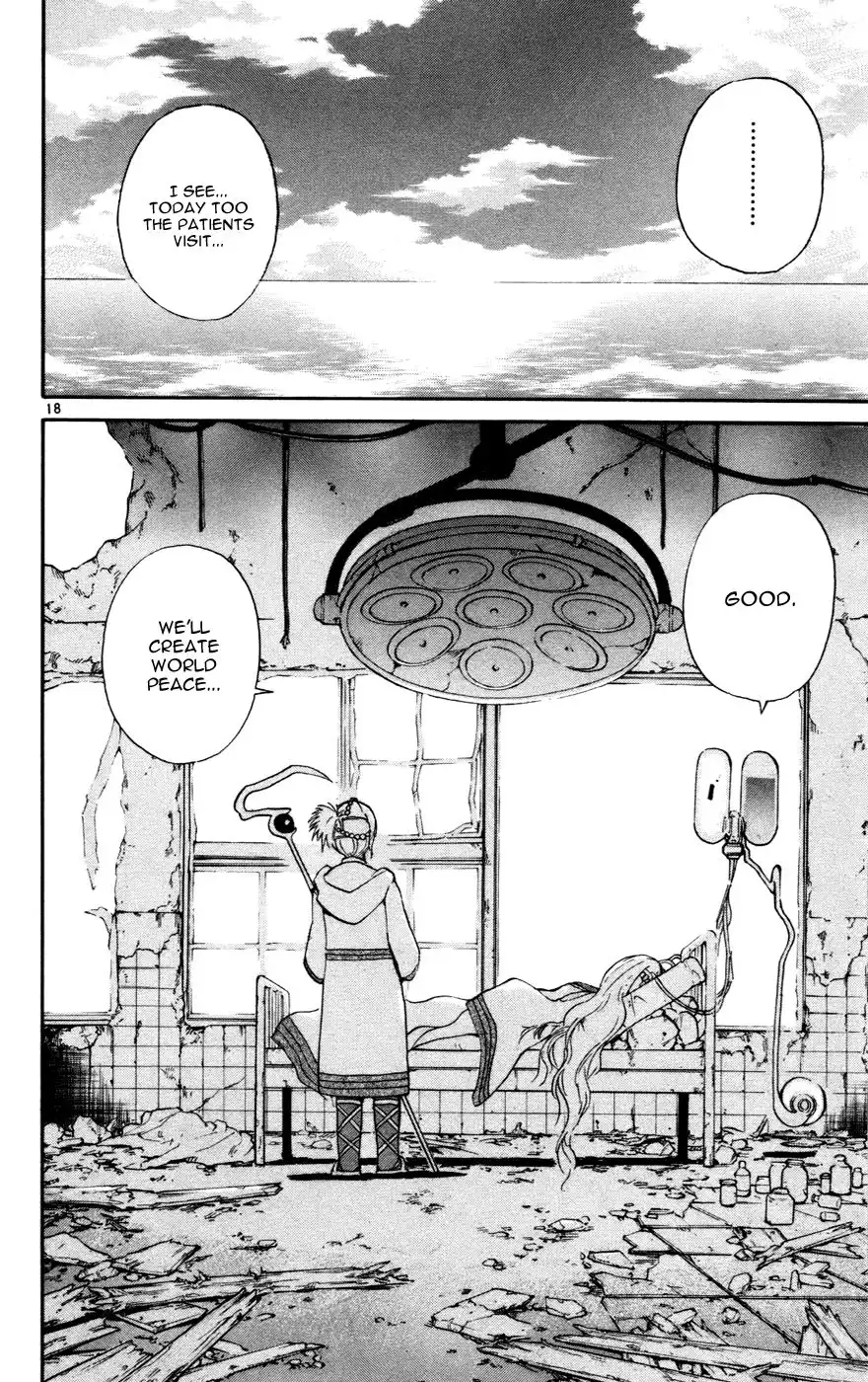 Seikesshou Albatross Chapter 17 19